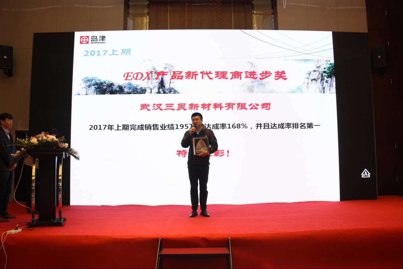 QQ圖片20171115133629.jpg