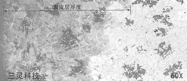 鐵素體可鍛鑄鐵金相圖譜